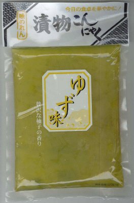 漬物こんにゃく　ゆず味