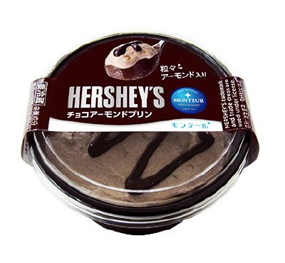 ＨＥＲＳＨＥＹ’Ｓチョコアーモンドプリン