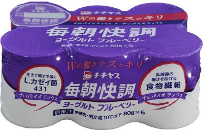 毎朝快調ヨーグルトブルーベリー