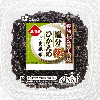 ふじっ子煮　塩分ひかえめ　ごま昆布