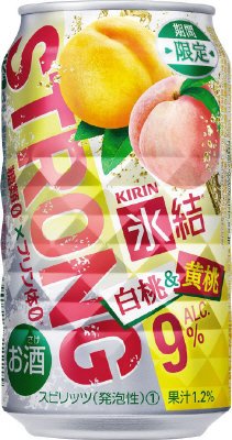 キリン 氷結ストロング 白桃＆黄桃（期間限定）