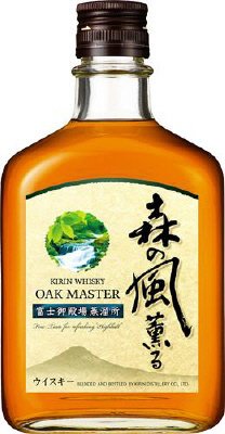 オークマスター　森の風薫る