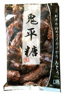 鬼平糖