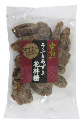 そふとあずき花林糖