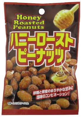 ハニ―ローストピーナッツ