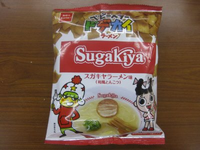 ベビースタードデカイラーメンスガキヤラーメン味