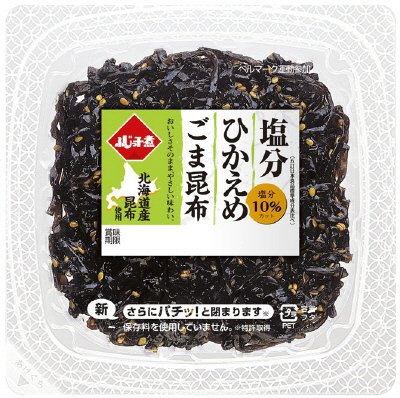 ふじっ子煮　塩分ひかえめ　ごま昆布