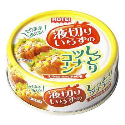 液切りいらずのしっとりツナコーン　タイ産