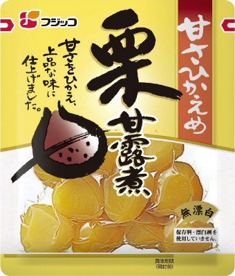 栗甘露煮　平袋