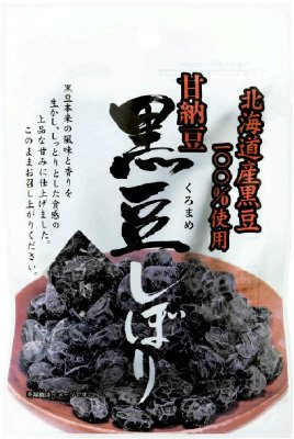 甘納豆黒豆しぼり