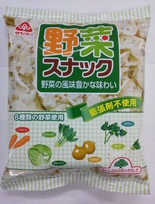 野菜スナック