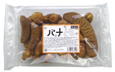 バナとも