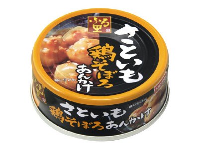 ふる里　さといも鶏そぼろあんかけ