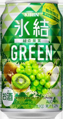 氷結ＧＲＥＥＮ