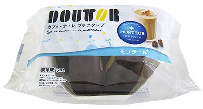 ドトール・カフェ・オ・レプチエクレア