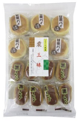 栗三昧