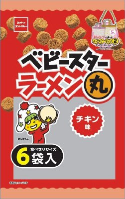ベビースターラーメン丸チキン６袋入