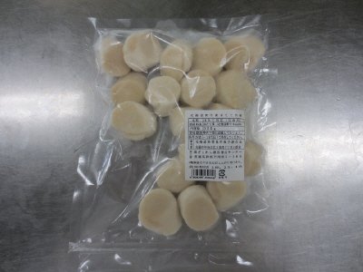 北海道野付産ほたて貝柱