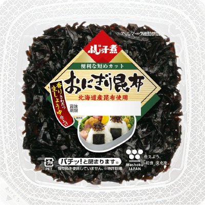 ふじっ子煮　おにぎり昆布