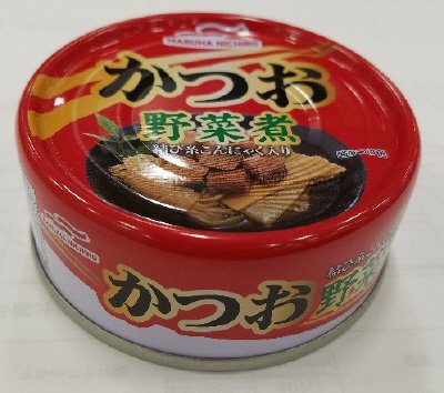 かつお野菜煮