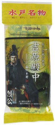 吉原殿中