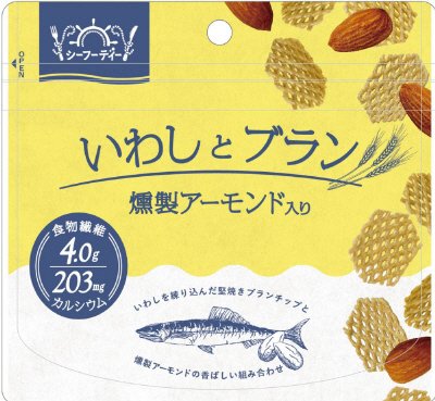 いわしとブラン　燻製アーモンド入り