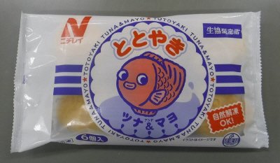 ととやき（ツナ＆マヨ）