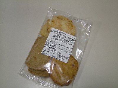 檜垣の天ぷらセット