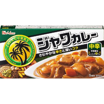 ジャワカレー　中辛