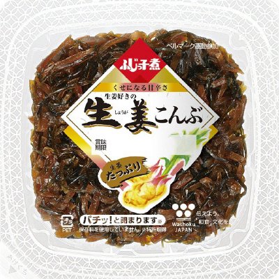 ふじっ子煮　生姜こんぶ