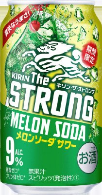キリン・ザ・ストロング　メロンソーダサワー
