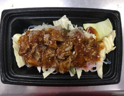 ワンクック　牛肉と春雨の炒め