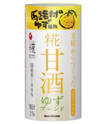 プラス糀　糀甘酒ゆずブレンド