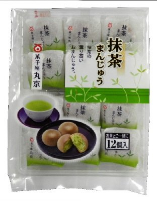 抹茶まんじゅう