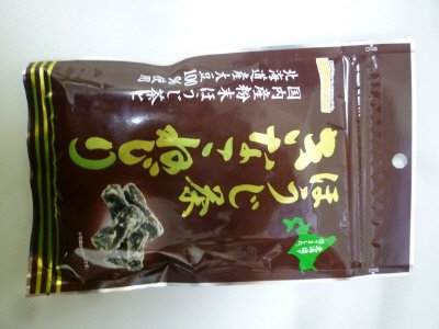 ほうじ茶きなこねじり