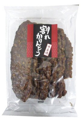 割れかりんとう