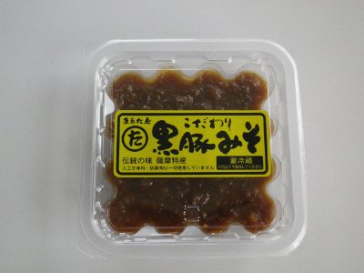 こだわり　黒豚みそ