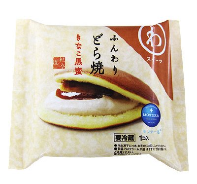 ふんわりどら焼・きなこ黒蜜