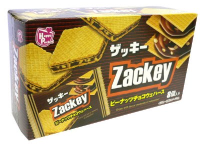 ザッキー　ピーナッツチョコウェハース