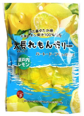 大長れもんゼリー