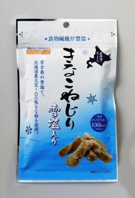 きなこねじり　雪塩入り