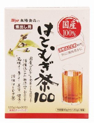 国産活性はとむぎ茶１００