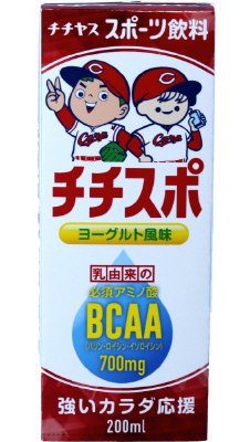 LLチチスポ（カープコラボ）200ml