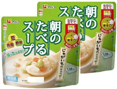 朝のたべるスープ　じゃがいものチャウダー　２個セット