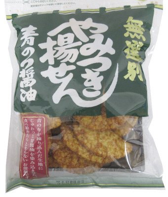 やみつき揚げせん青のり醤油