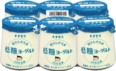 低糖ヨーグルト