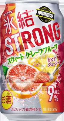 キリン　氷結ストロング　スウィートグレープフルーツ