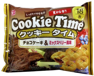 クッキータイムチョコケーキ＆ミックスベリー風味