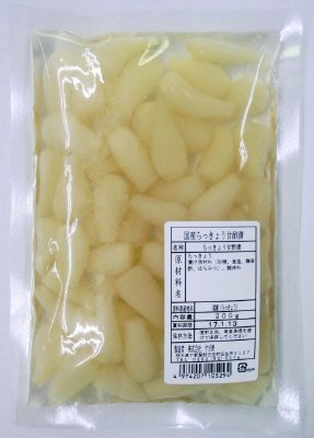 国産らっきょう甘酢漬