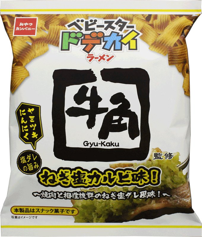 ベビースタードデカイラーメン牛角ねぎ塩カルビ味